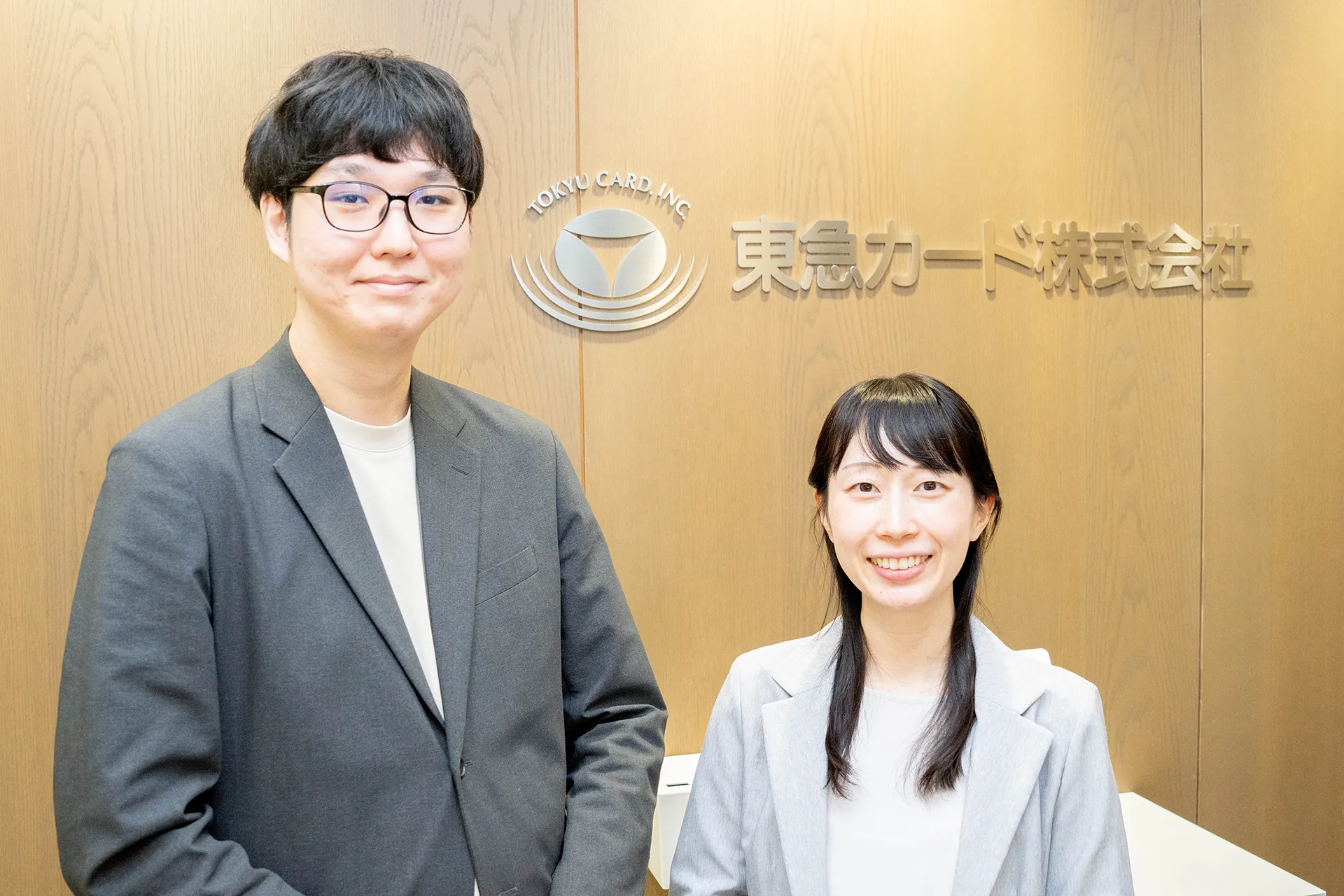 東急カード株式会社